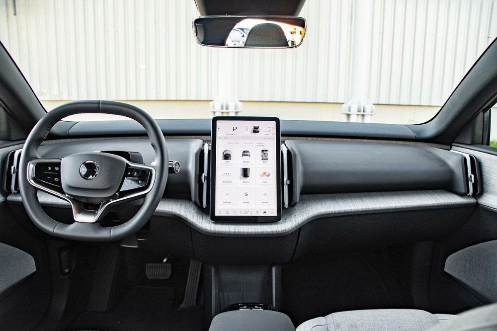 Volvo EX30 Twin Motor Performance Volvo EX30 Twin Motor Performance